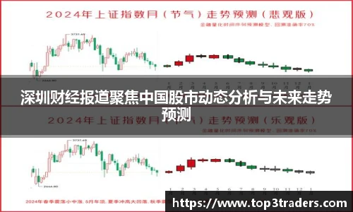 乐鱼电竞官网