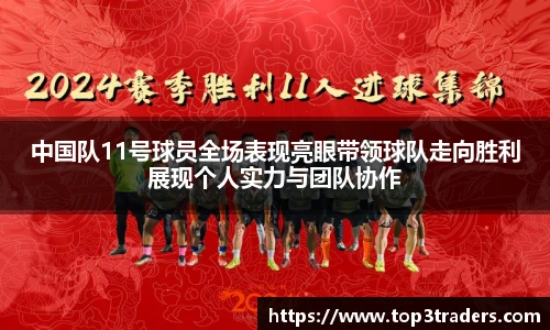 乐鱼电竞官方