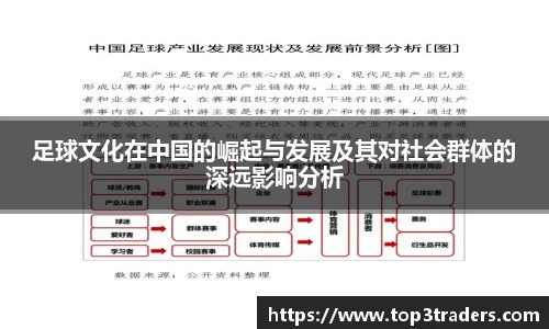 乐鱼电竞