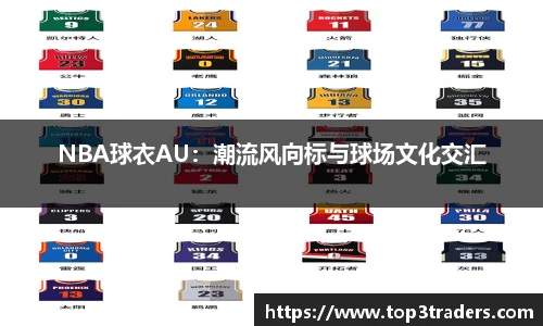 乐鱼电竞