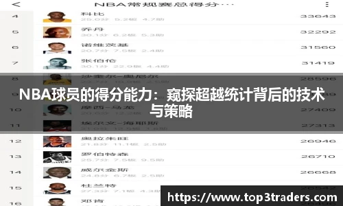 乐鱼电竞官方