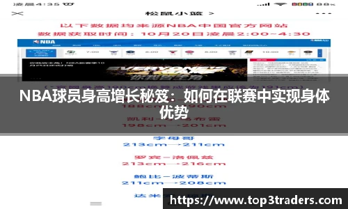 乐鱼电竞官网