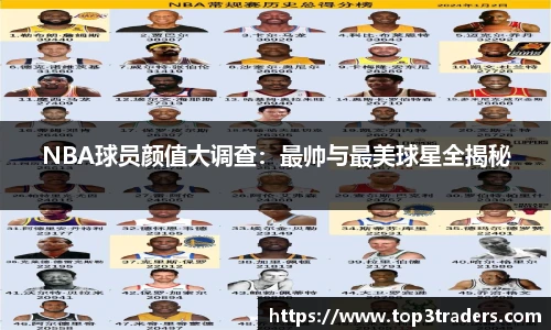 乐鱼电竞平台