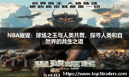 乐鱼电竞官方