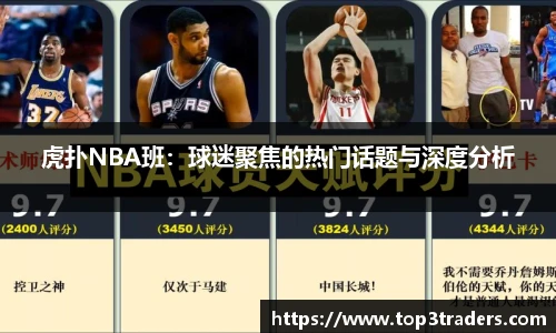 乐鱼电竞官网