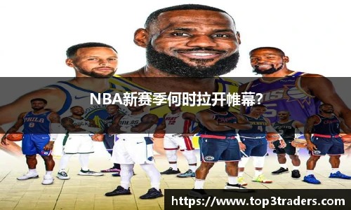 乐鱼电竞平台