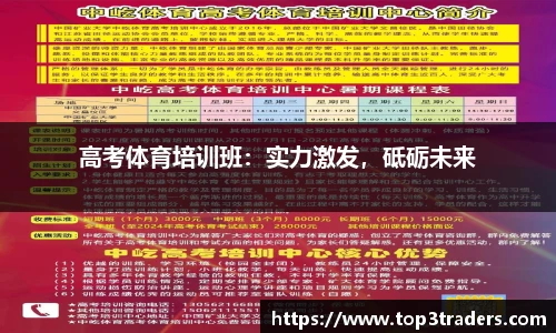 乐鱼电竞官网