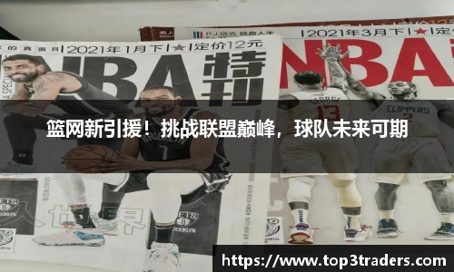 乐鱼电竞平台