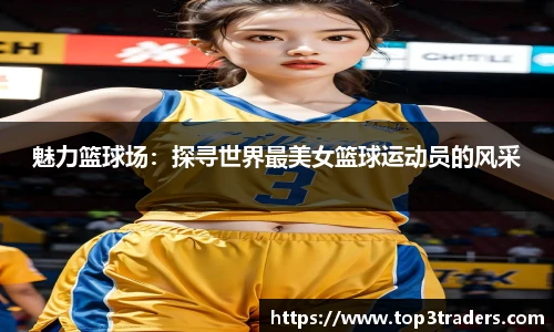 乐鱼电竞官网