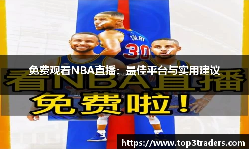 乐鱼电竞官网
