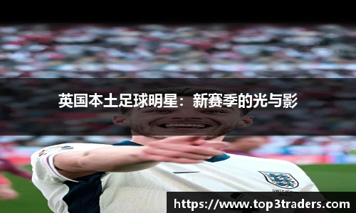 乐鱼电竞官方