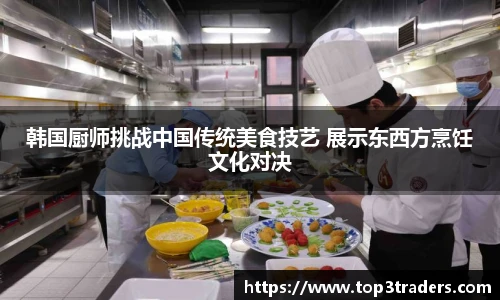 乐鱼电竞平台