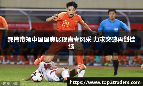 乐鱼电竞平台