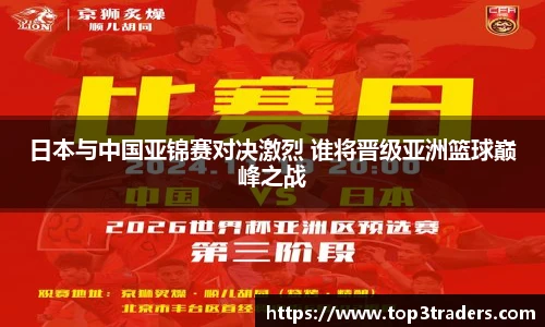 乐鱼电竞