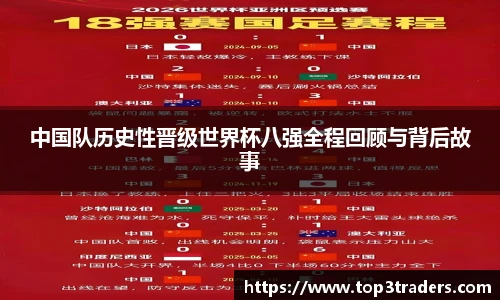 乐鱼电竞平台