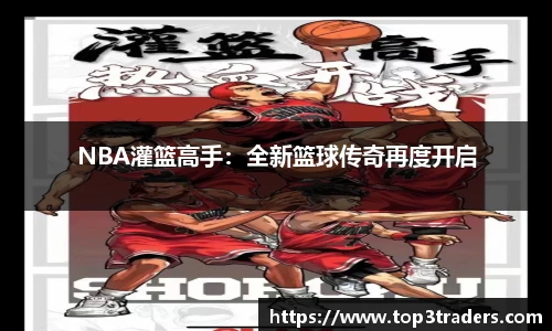 乐鱼电竞平台