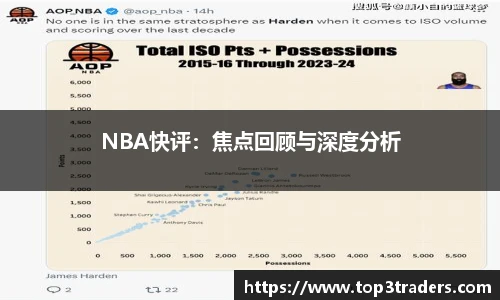 乐鱼电竞