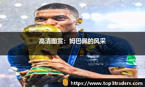 乐鱼电竞平台