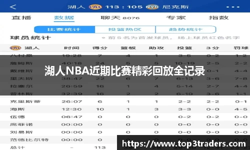 乐鱼电竞官网