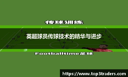 乐鱼电竞官方