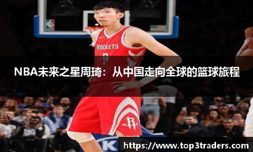 乐鱼电竞官网