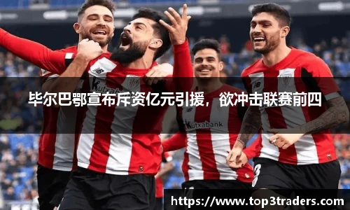 乐鱼电竞官网