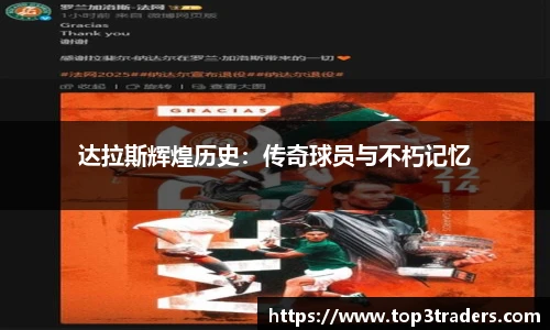 乐鱼电竞官网