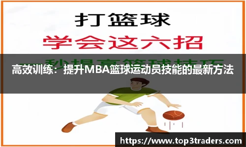 乐鱼电竞官网