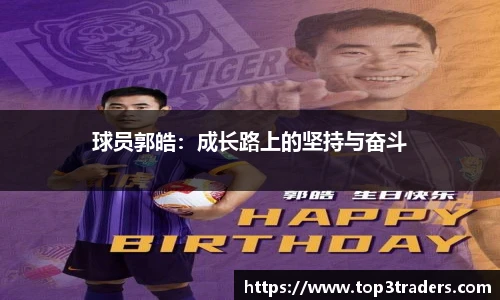 乐鱼电竞官网