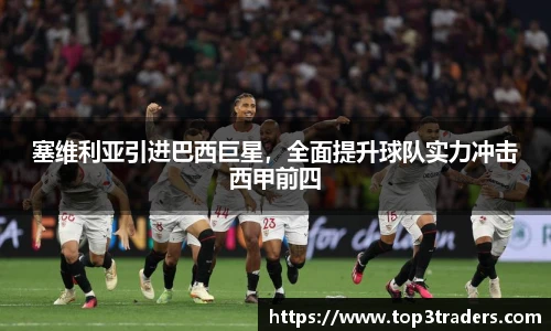 乐鱼电竞官网