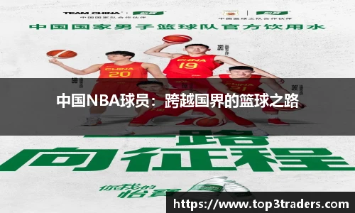乐鱼电竞官方