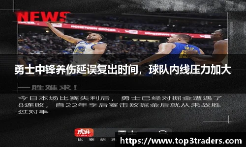 乐鱼电竞官方
