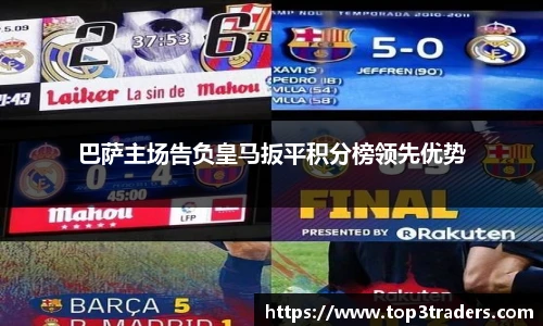 乐鱼电竞