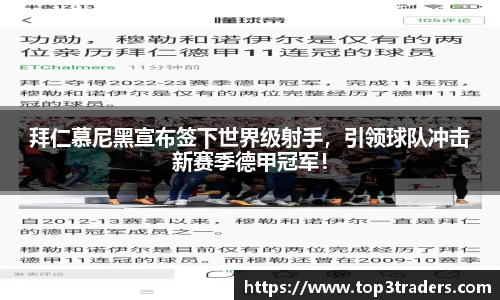 乐鱼电竞