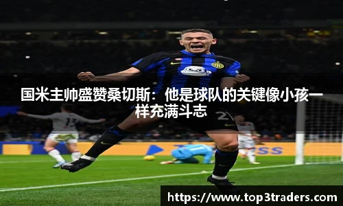 乐鱼电竞平台