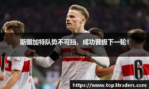 乐鱼电竞平台