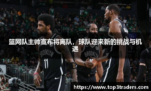 乐鱼电竞官网