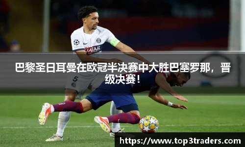 乐鱼电竞平台