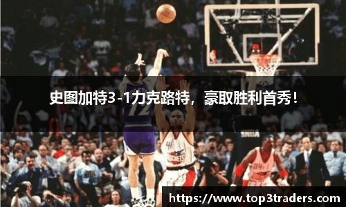 乐鱼电竞