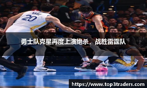 乐鱼电竞官网