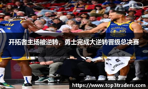 乐鱼电竞官方