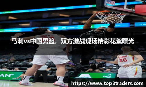 乐鱼电竞