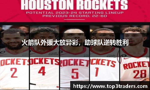 乐鱼电竞平台