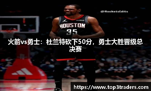乐鱼电竞平台