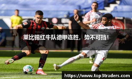 乐鱼电竞官方
