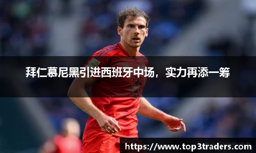乐鱼电竞官网
