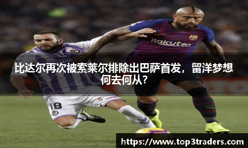 乐鱼电竞