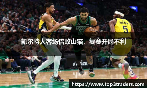 乐鱼电竞