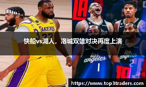 乐鱼电竞官网