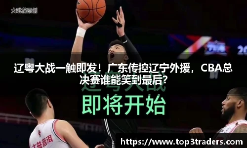 乐鱼电竞平台